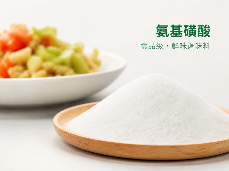 东营区三水醋酸钠